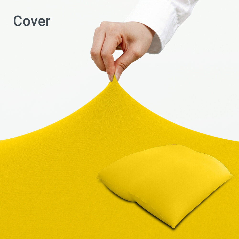 楽天市場】【まとめ買い最大P10倍】 Yogibo Giga Max ヨギボー ギガ