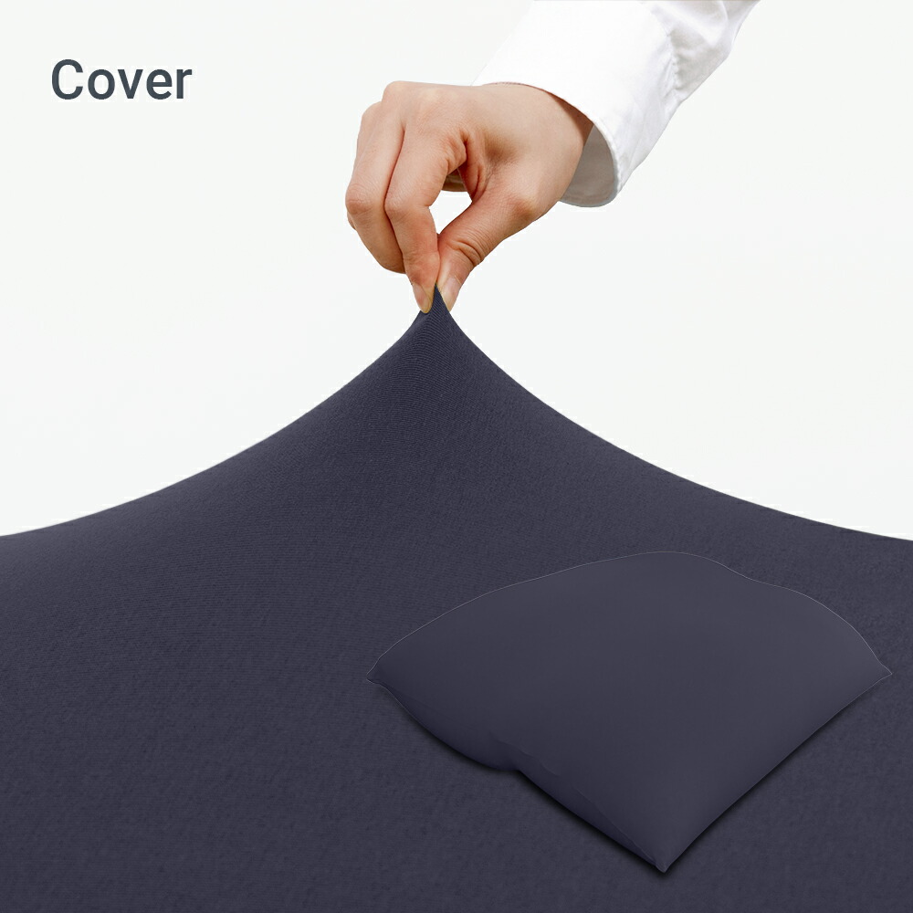 楽天市場】【まとめ買い最大P10倍】 Yogibo Giga Max ヨギボー ギガ