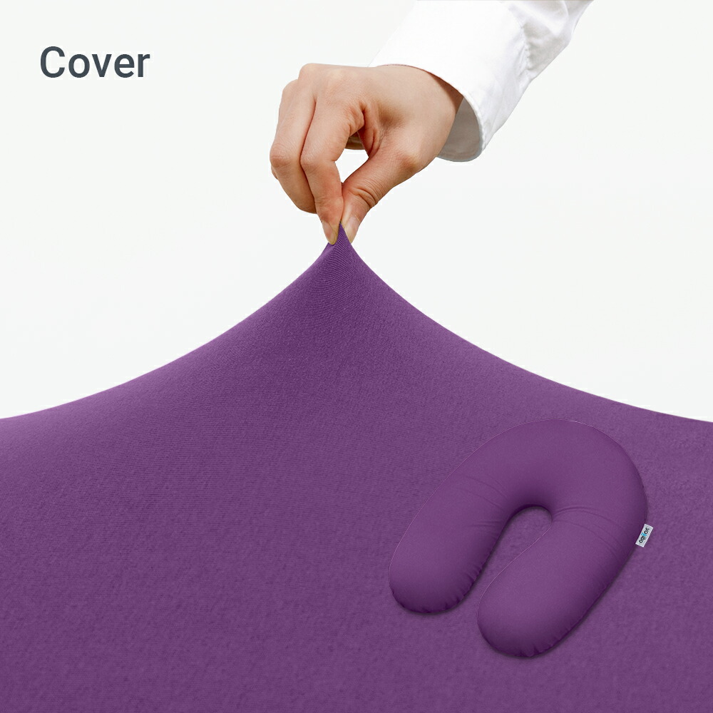 楽天市場】【まとめ買い最大P10倍】 Yogibo Support ヨギボー サポート