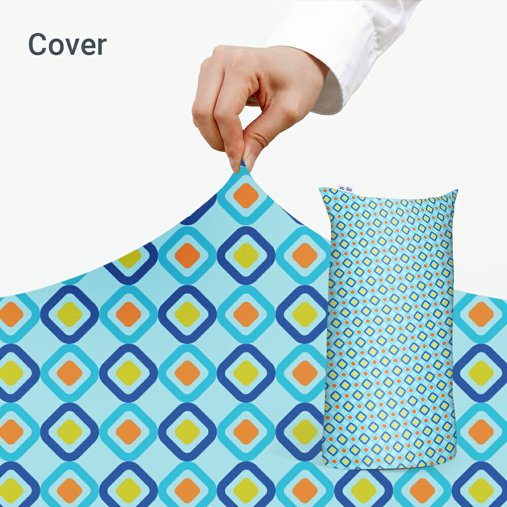 楽天市場】【まとめ買い最大P10倍】 Yogibo Zoola Max ヨギボー ズーラ