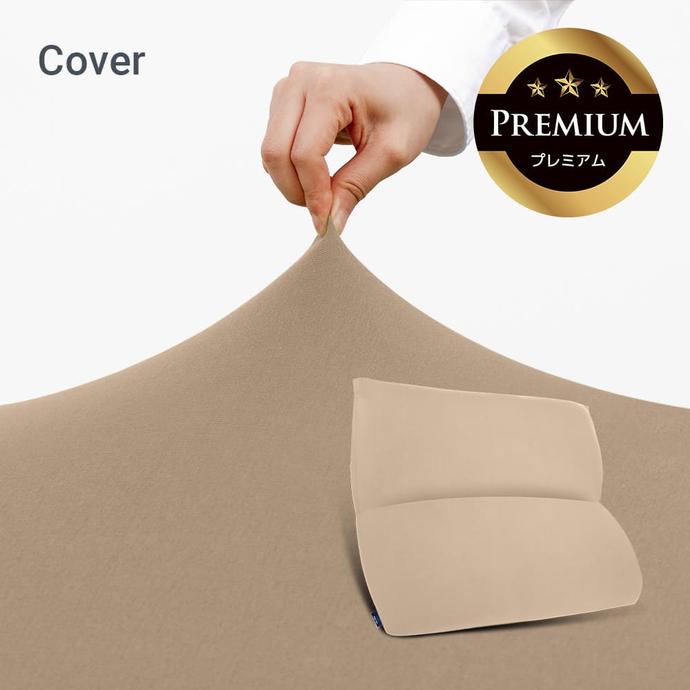 楽天市場】【まとめ買い最大P10倍】 Yogibo Mega Max Premium Cover