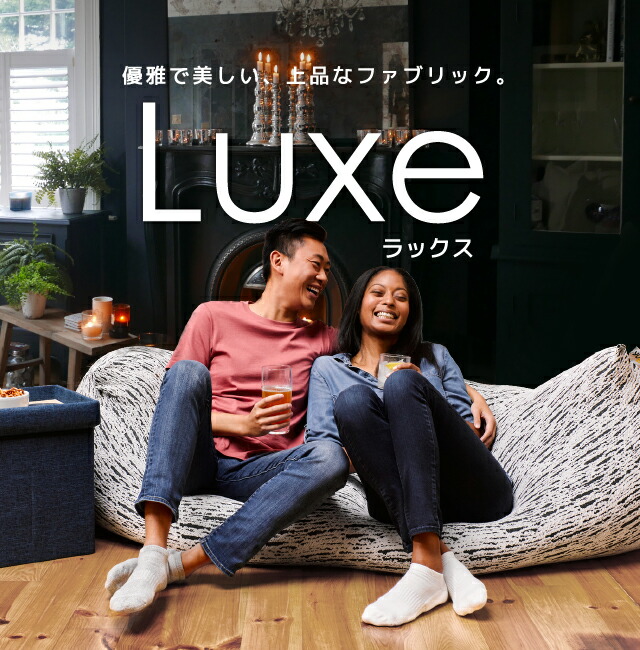 楽天市場】【まとめ買い最大P10倍】 Luxe Max（ラックス マックス）用