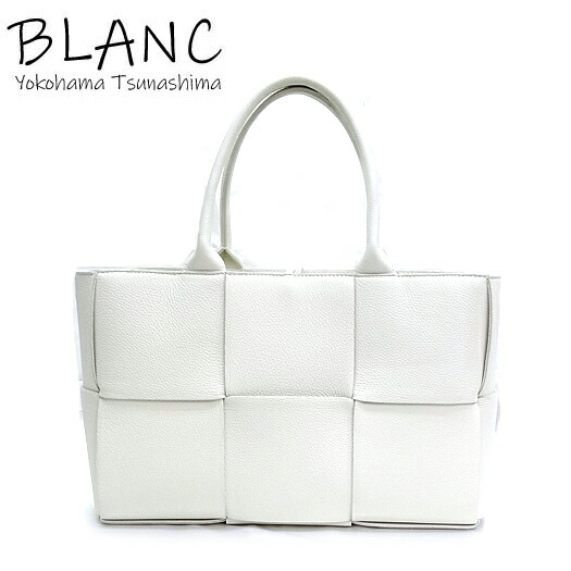 楽天市場】【中古】ボッテガ ヴェネタ スモール アルコトート