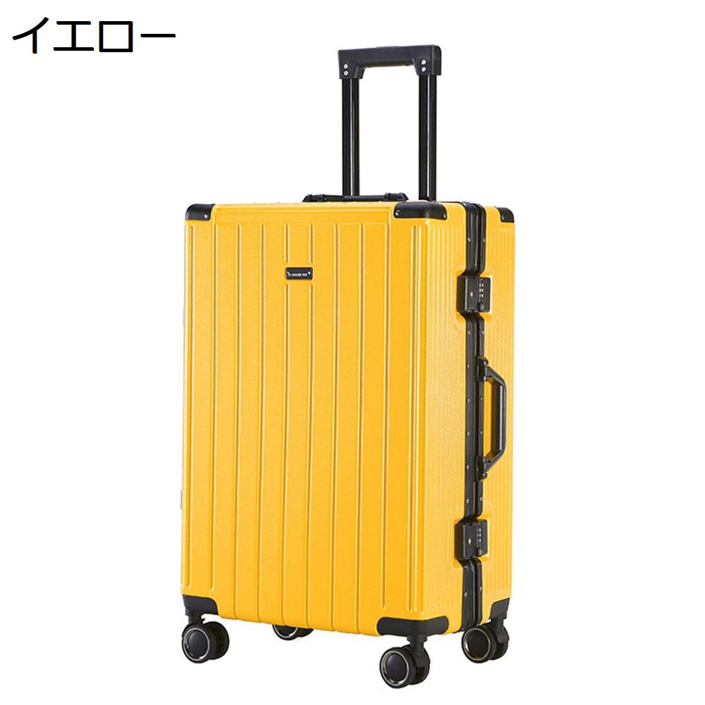 楽天市場】【20%OFFクーポン〜】スーツケース キャリーケース 50L