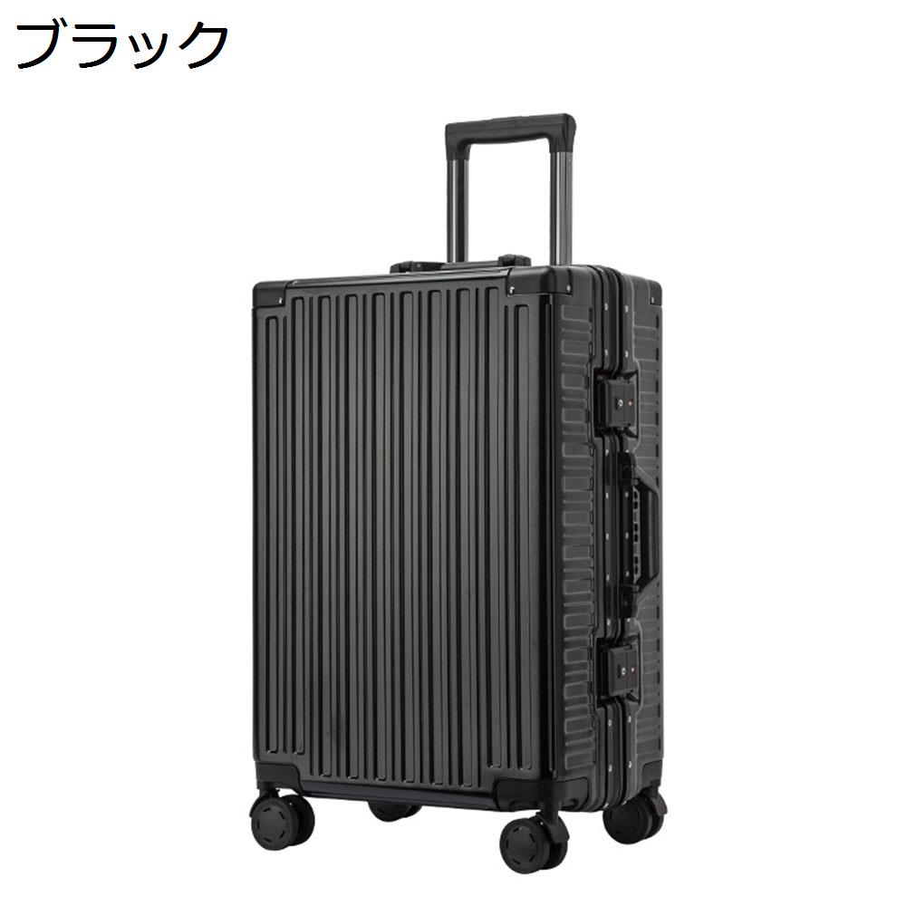 楽天市場】【20%OFFクーポン〜】スーツケース キャリーケース 機内