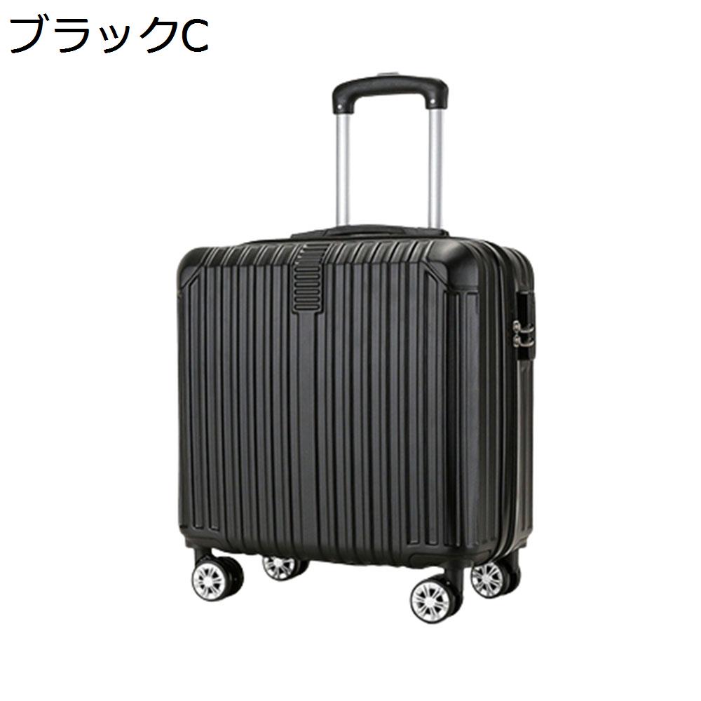 楽天市場】【20%OFFクーポン〜】スーツケース キャリーケース 機内