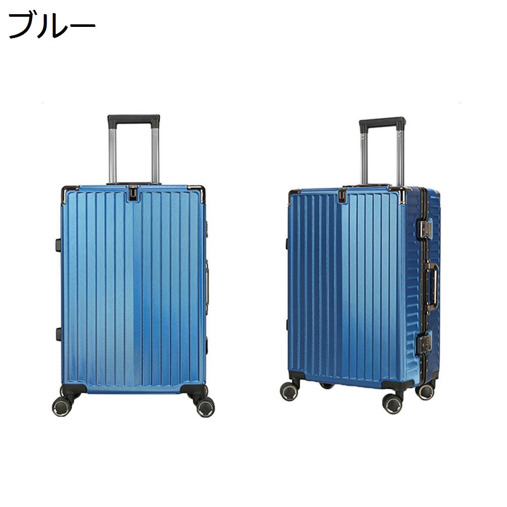 楽天市場】【20%OFFクーポン〜】スーツケース キャリーケース 60L