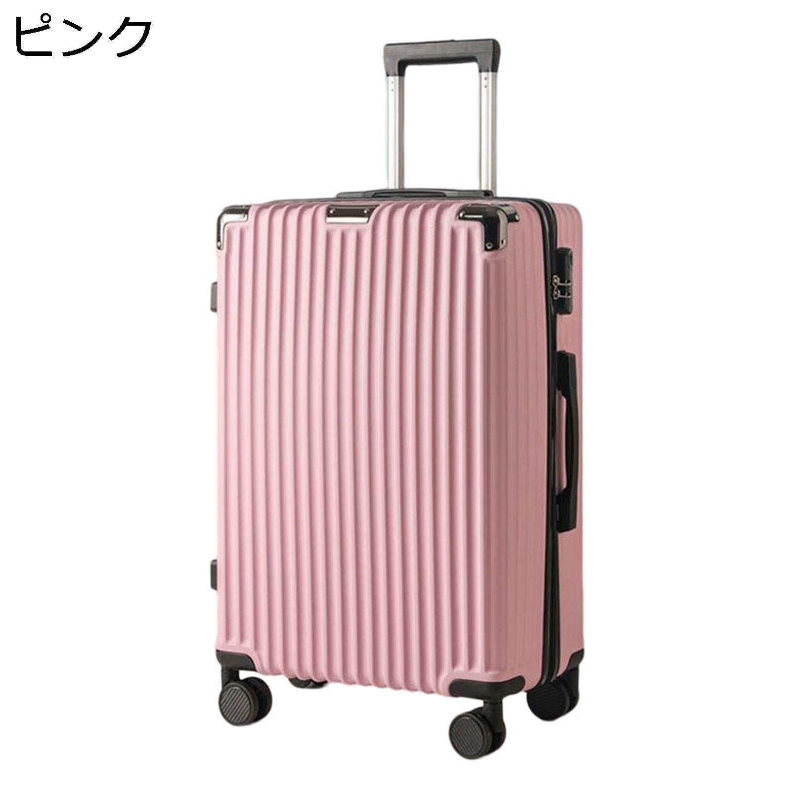 楽天市場】【20%OFFクーポン〜】スーツケース キャリーケース 127L 大