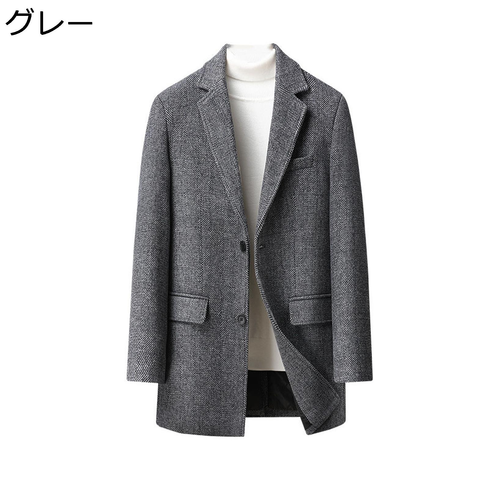 楽天市場】【20%OFFクーポン〜】チェスターコート ヘリンボーン ロング