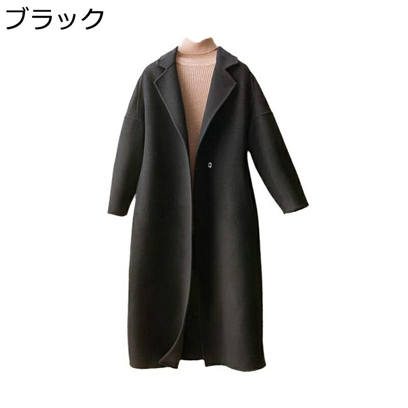 楽天市場】【20%OFFクーポン〜】ウール チェスターコート レディース