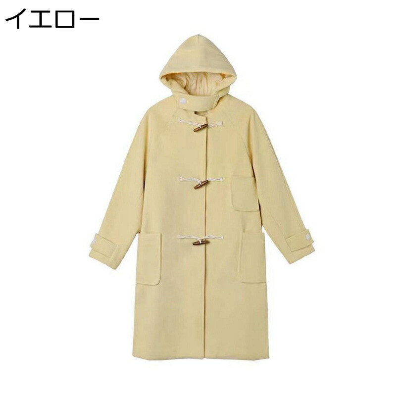 楽天市場】【20%OFFクーポン〜】イエロー ダッフルコート チェスター