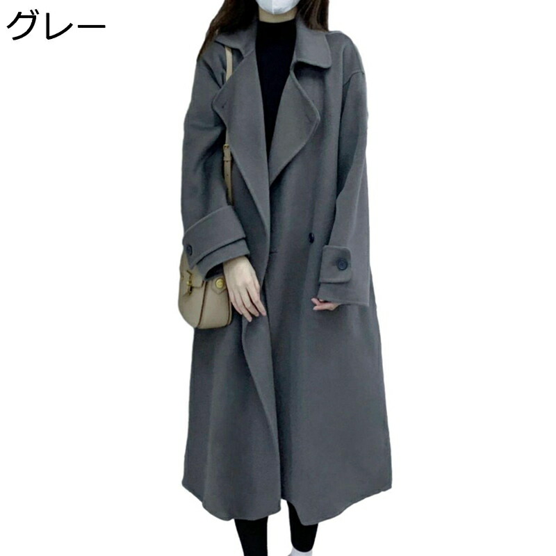 楽天市場】【20%OFFクーポン〜】グレー チェスターコート ラシャコート