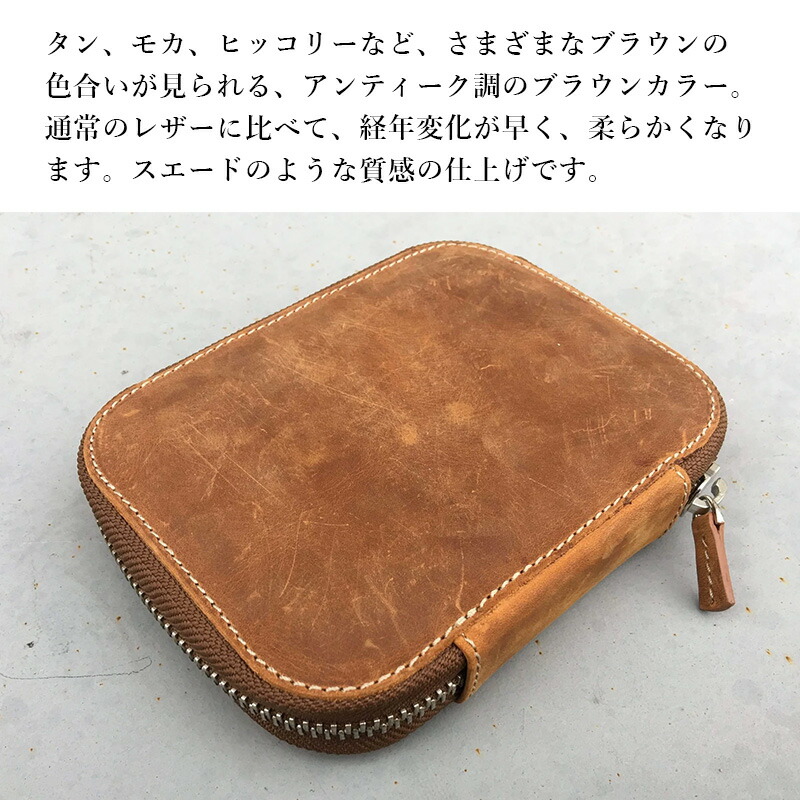 楽天市場】Galen Leather ガレンレザー Leather Zippered 10 Slots Pen