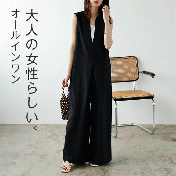 楽天市場】オールインワン レディース ノースリーブ vネック