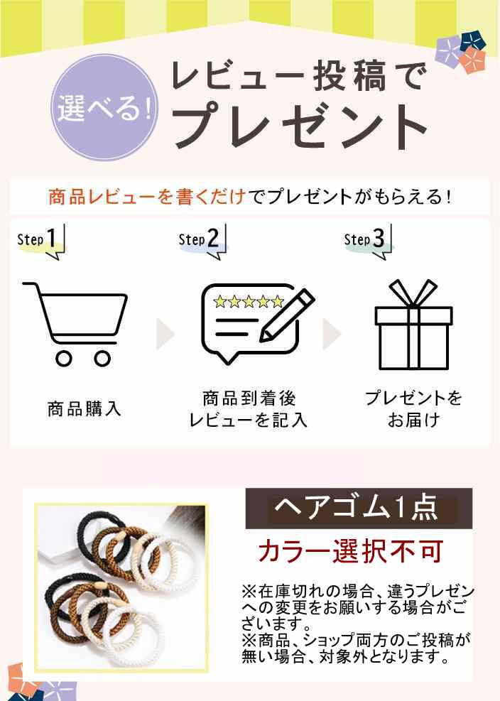 楽天市場】＼99%offクーポン 毎日20：00～先着1名様限定／急速解凍