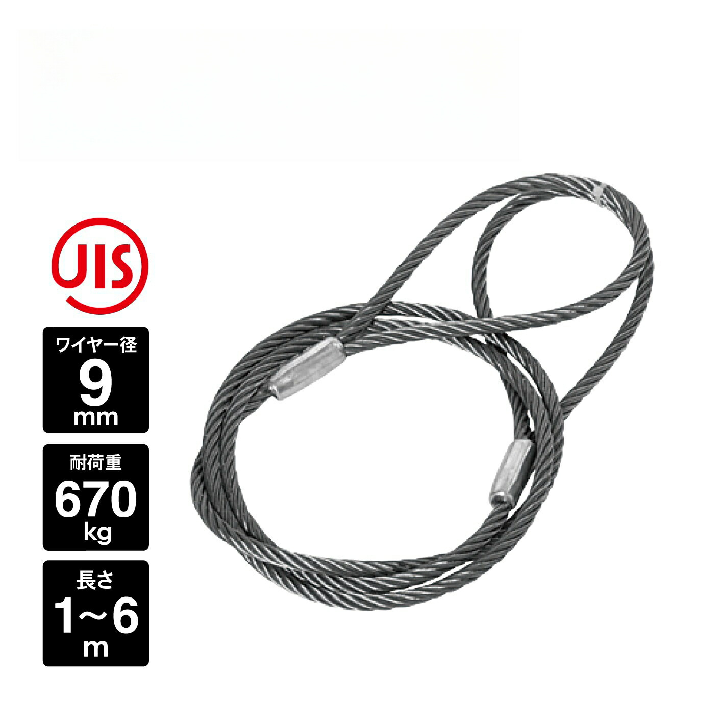 楽天市場】【全品Pt5倍 スーパーSALE限定】 9mm OH工業 (オーエッチ