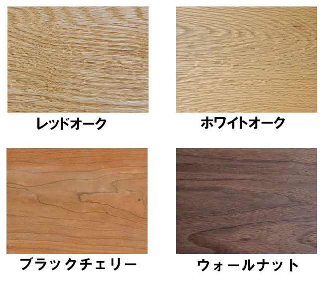 楽天市場】【期間限定値下げ】 オットマン ノース レッドオーク材