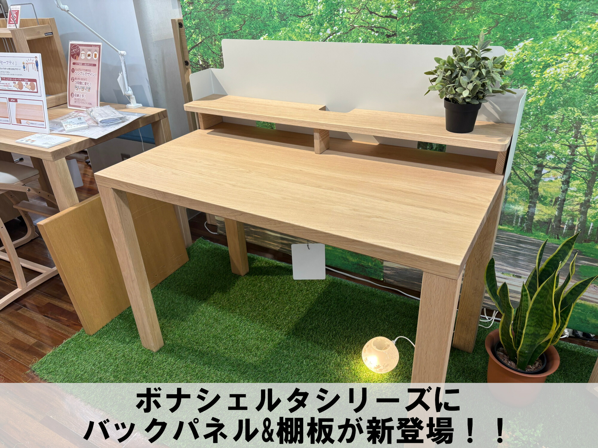 楽天市場】【割引クーポンあり】 カリモク デスク ボナシェルタ