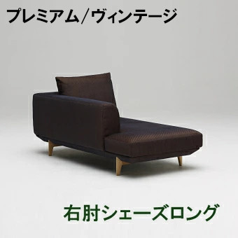 楽天市場】ローソファー（ブランドカリモク家具）（ソファ｜ソファ