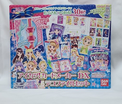 楽天市場】アイカツ カードコレクションの通販