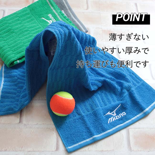 楽天市場】【2点以上最大P10倍！要ｴﾝﾄﾘｰ11日1:59迄】 【在庫1】バス