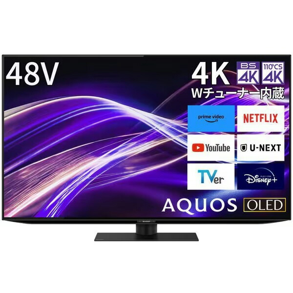 楽天市場】AQUOS（画面サイズ（テレビ）45 ～ 49型）（テレビ｜TV