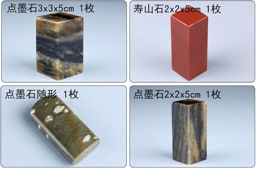 楽天市場】楽しい 篆刻 てんこく 印材 石材 セット 青海石 寿山石 青田
