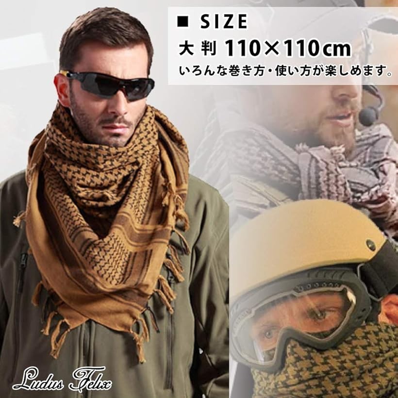 楽天市場】【楽天ランキング1位入賞】アフガンストール アラブストール