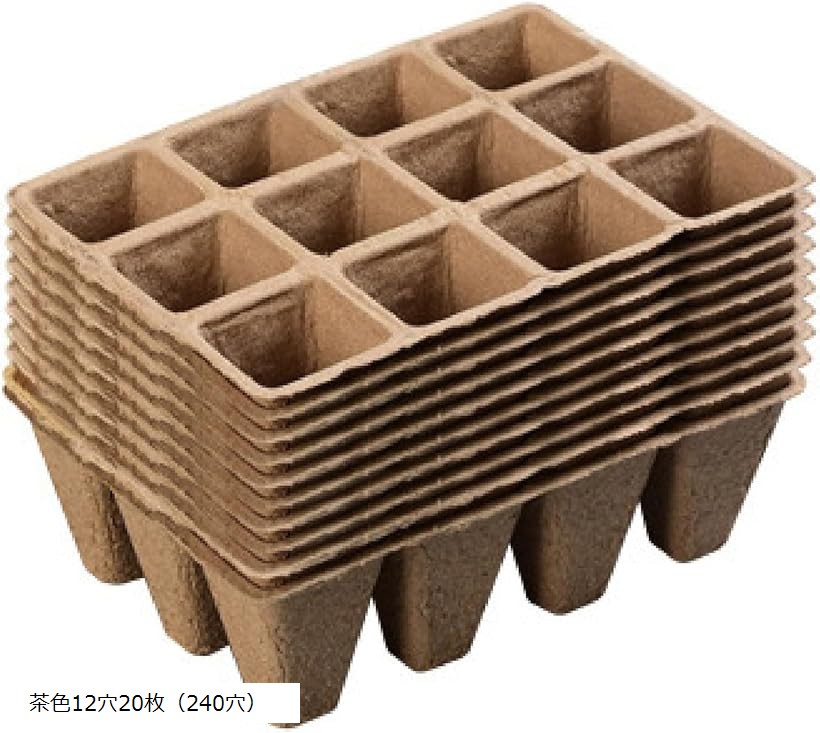 楽天市場】【楽天ランキング1位入賞】育苗ポット トレー トレイ カップ