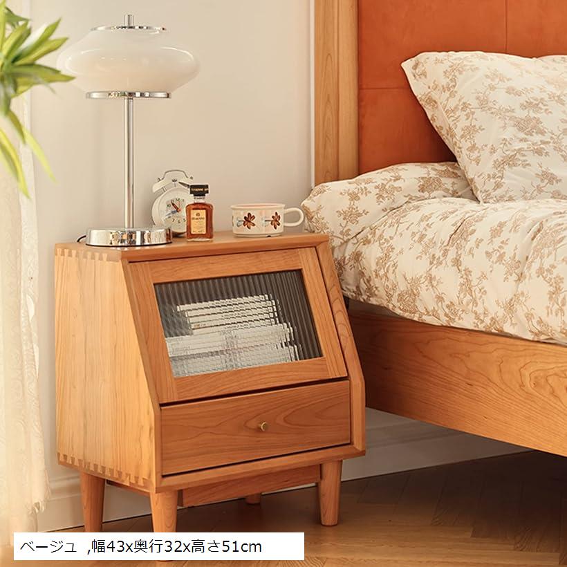楽天市場】ナイトテーブル アメリカチェリー ベッドサイドテーブル