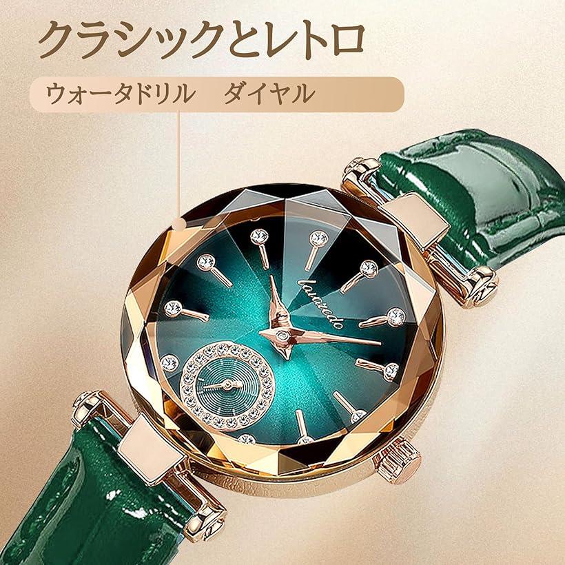 楽天市場】腕時計 レディース アナログ表示 クオーツ うで時計 レザー