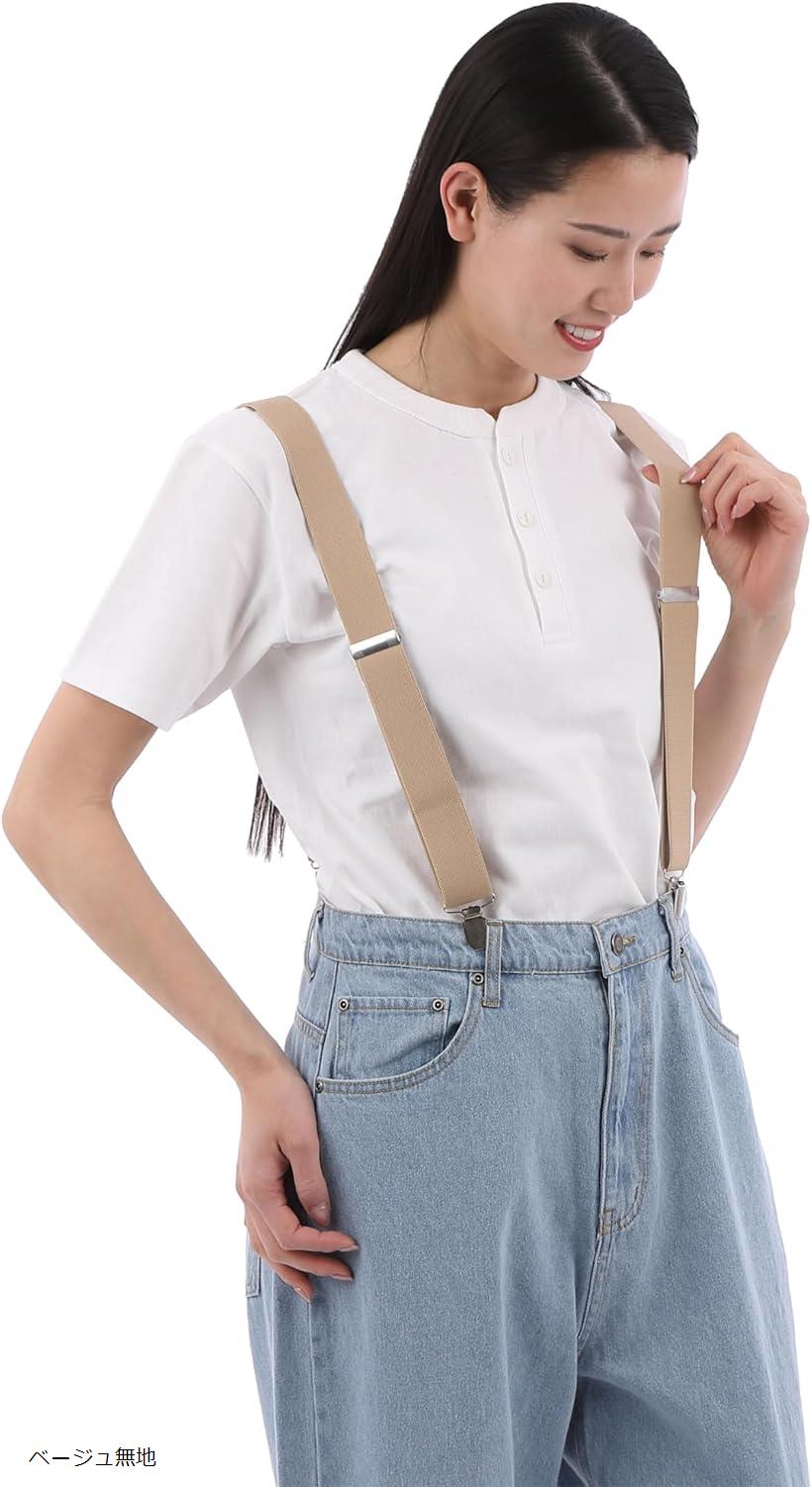 楽天市場】サスペンダー 3.5cm幅 I型 独立型 バラ 2本タイプ メンズ