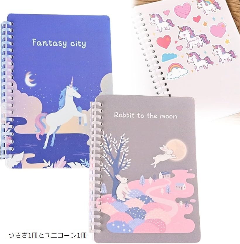 楽天市場】ユニコーン（手帳・ノート・紙製品｜文房具・事務用品
