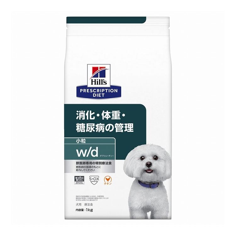 楽天市場】ヒルズ 療法食 犬 犬用 w/d小粒 チキン 1kg プリスク