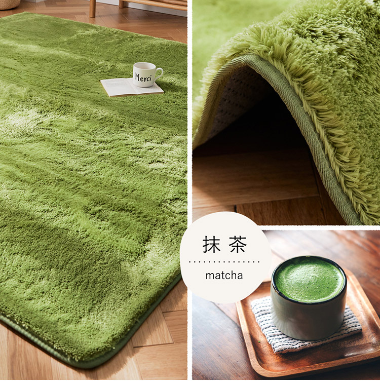 楽天市場】ラグ 200×250cm 長方形 スウィートシャギー シャギーラグ