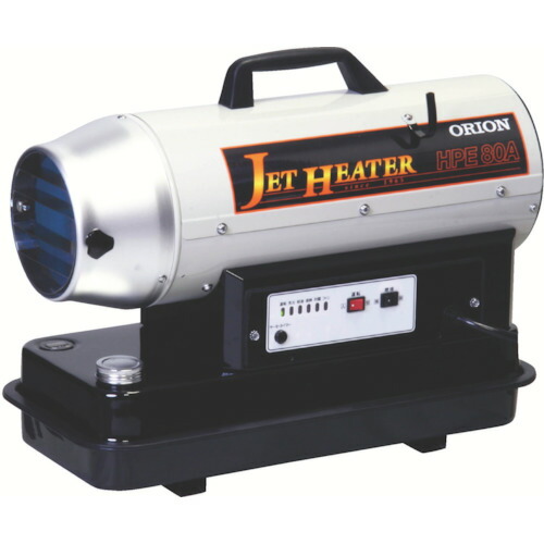 楽天市場】スポットヒーター 50/60Hz兼用 ヘルツフリー KH-30D