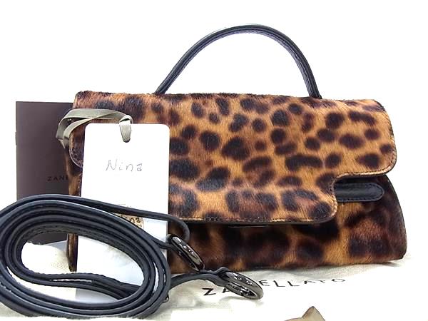 楽天市場】zanellato ninaの通販