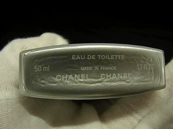 楽天市場】□新品□未使用□ CHANEL シャネル アリュール オム