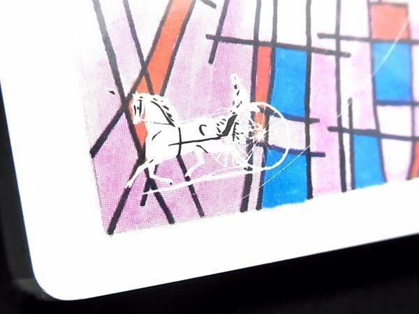 楽天市場】□未開封□新品□未使用□ CELINE セリーヌ ヴィンテージ