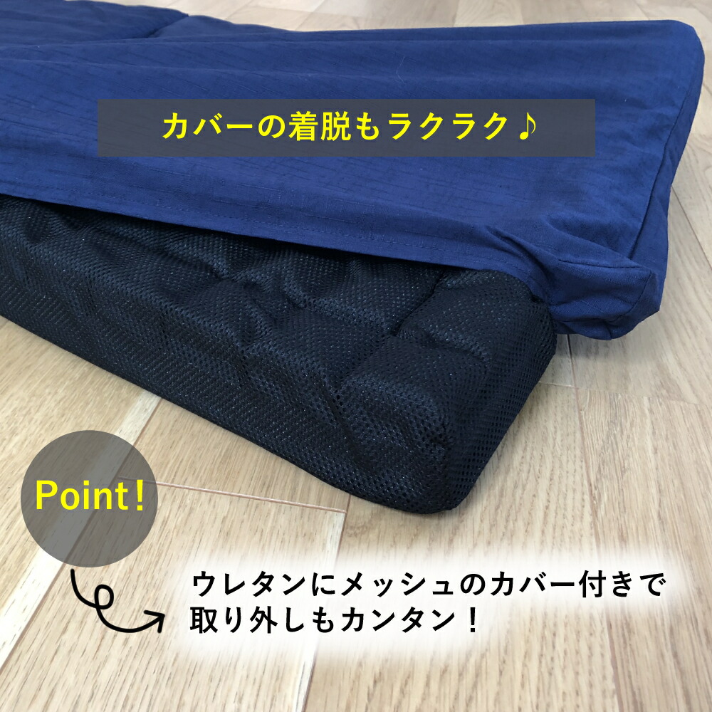 楽天市場】極上 ごろ寝マット 【TOKURI】 お昼寝マット 折りたたみ