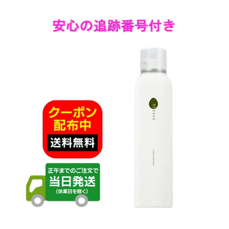 楽天市場】【抽選で最大100％ポイントバック※要エントリー☆3/5限定