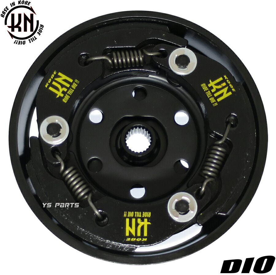 楽天市場】【送料無料】[NEWモデル]KN軽量クラッチ+超軽量クラッチ