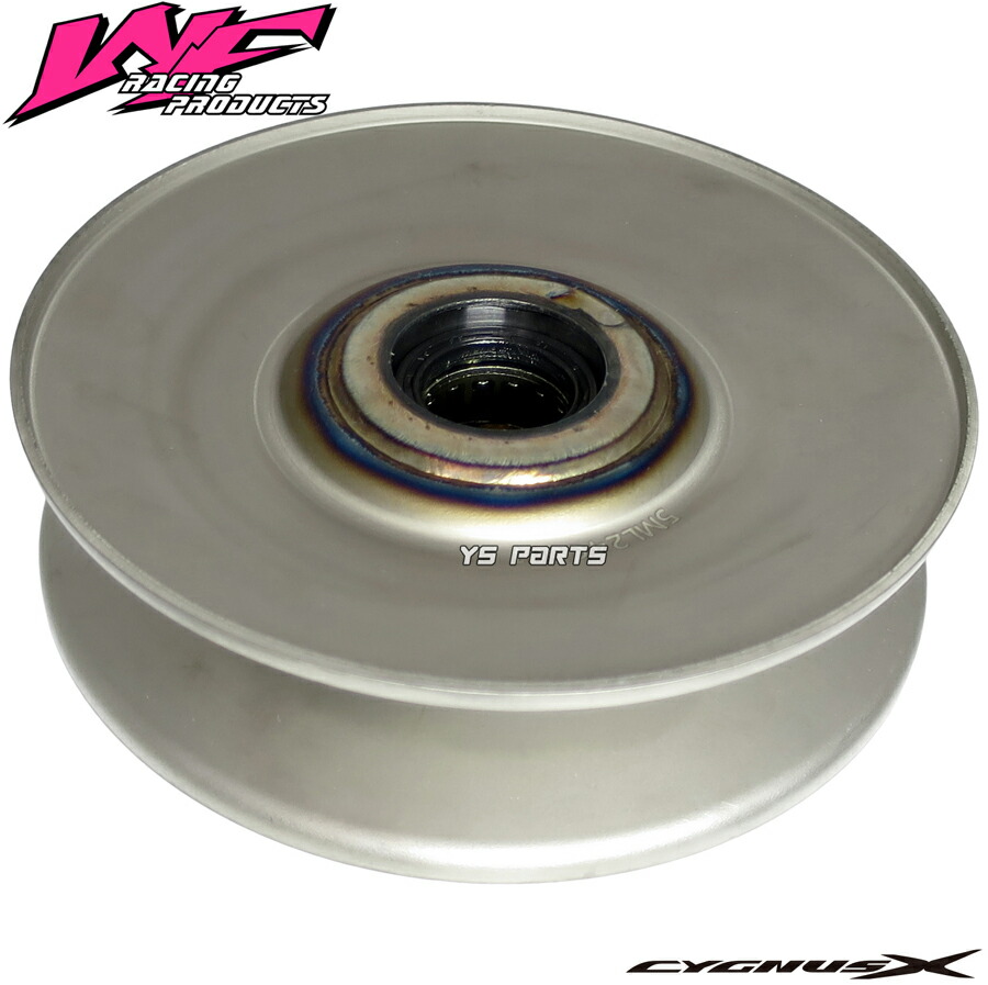 楽天市場】【送料無料】[正規品]WFスチールセカンダリー5型シグナスX