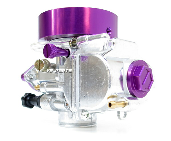 楽天市場】【アルミCNC】エアスクリュー紫PWKビッグキャブ用タクト