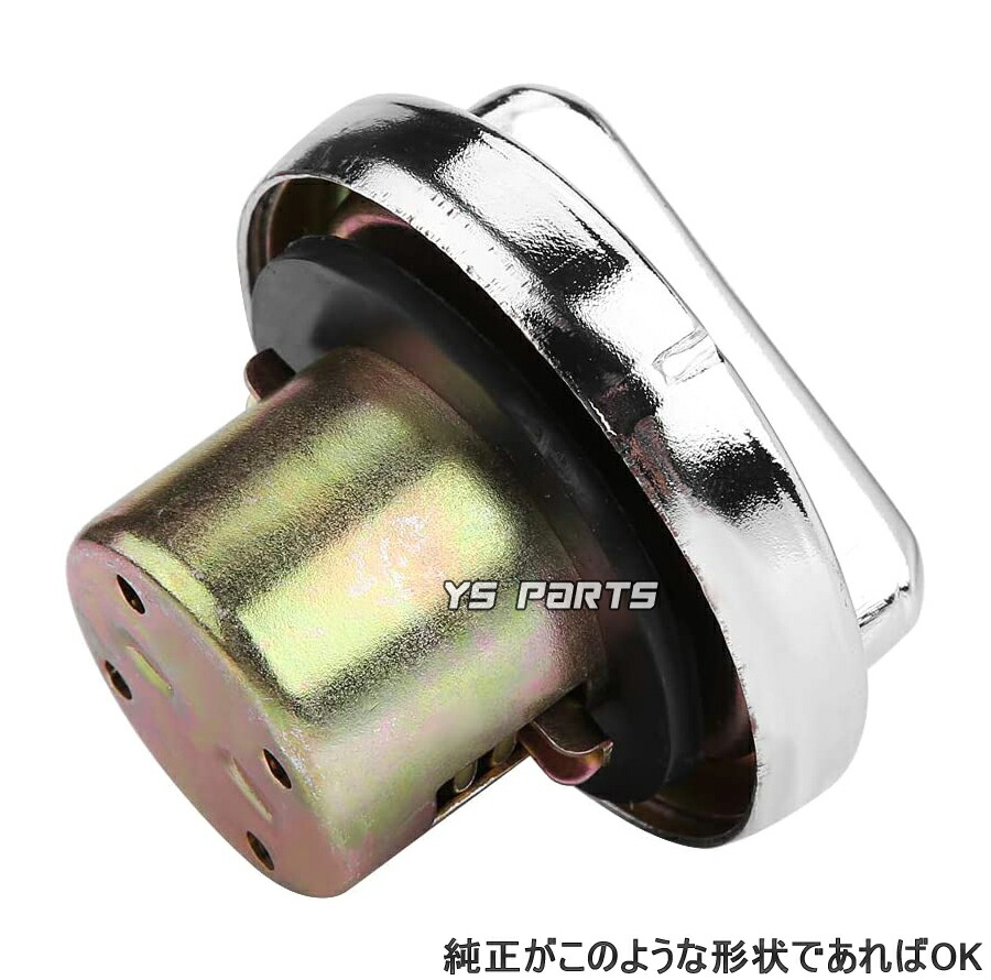 楽天市場】[CNC]KNアルミガソリンキャップ黒スマートディオZ4[AF56