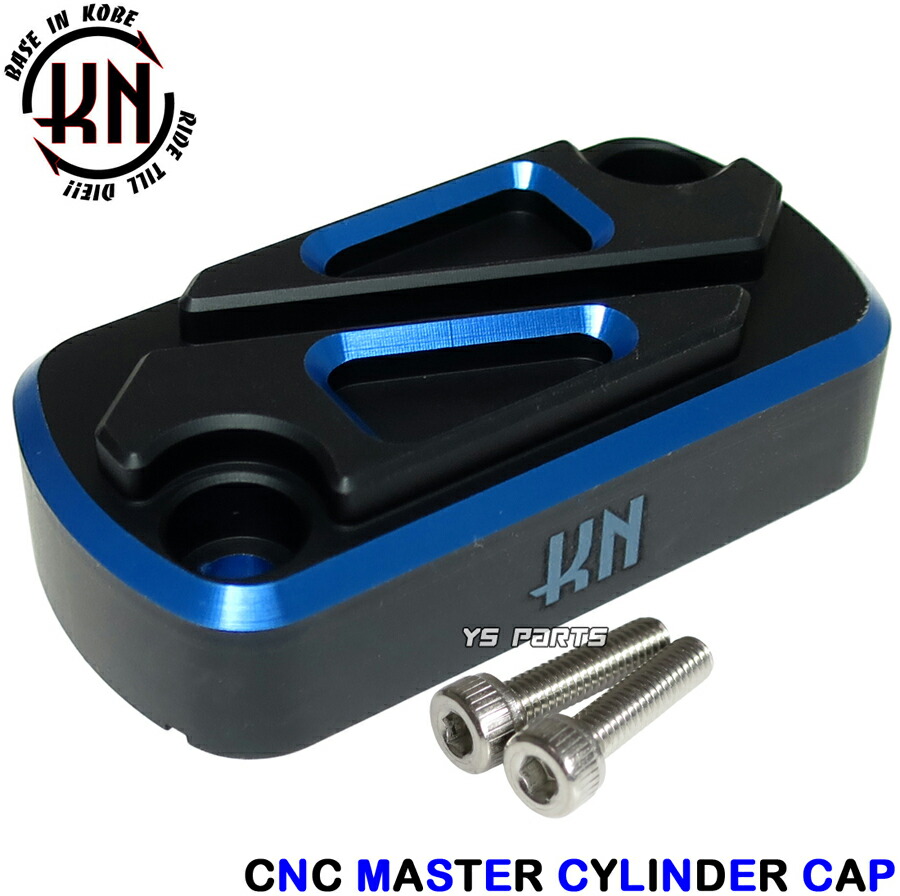 楽天市場】dio Zx（マスターシリンダー｜ブレーキ）：パーツ<バイク