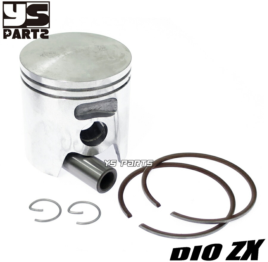 楽天市場】【送料無料】[排気3ポート]ライブディオチェスタ/ライブ