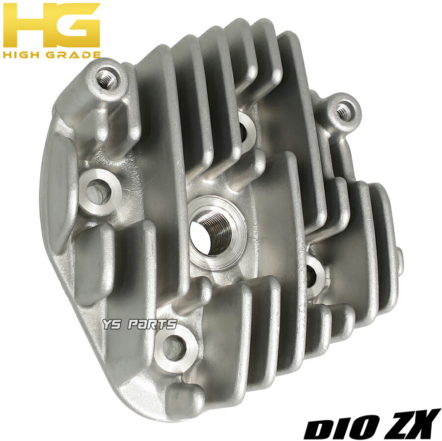 楽天市場】【送料無料】ハイグレードボアアップ68ccヘッド付ライブ