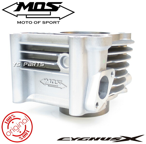 楽天市場】【送料無料】【特注木箱入】MOSシグナスX 58.5mm 155.5cc超