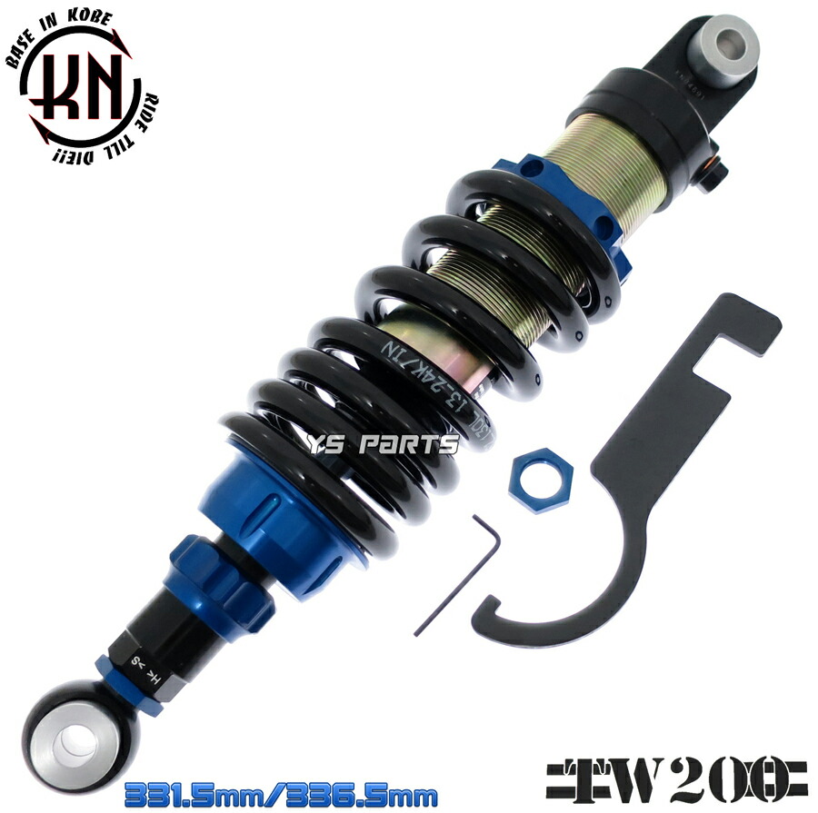 楽天市場】【送料無料】[減衰圧調整22段]331.5/336.5mm車高調整可能